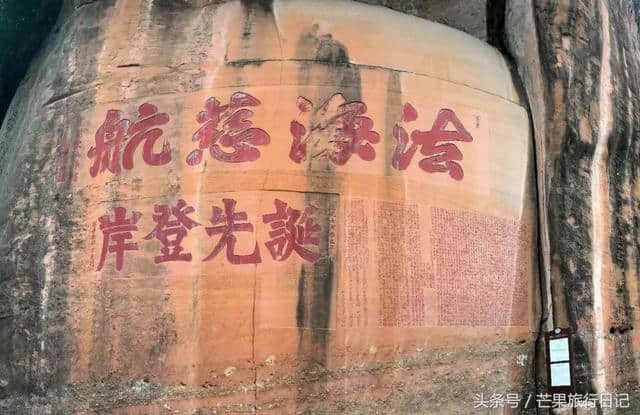 广东旅游之韶关丹霞山，是个好地方，没有网友说的那么不堪