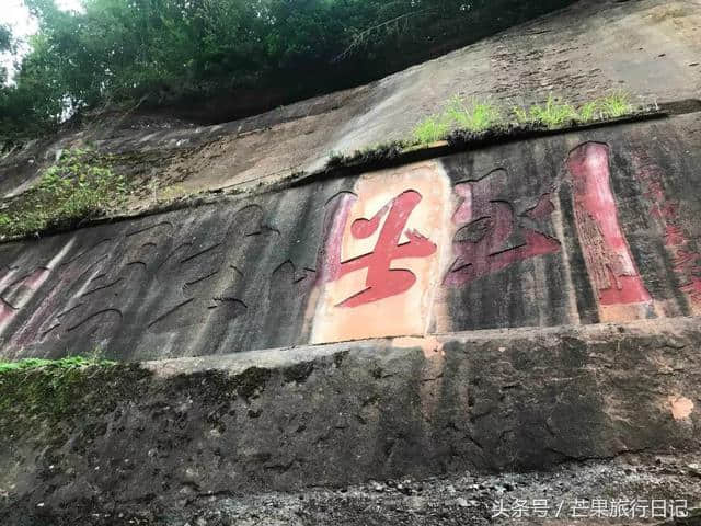 广东旅游之韶关丹霞山，是个好地方，没有网友说的那么不堪