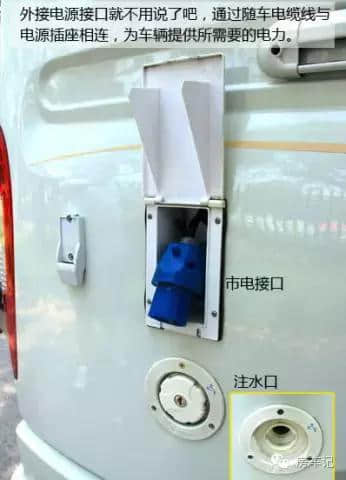 实拍上汽大通房车，开启房车旅行新方式，39.8万