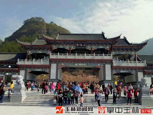 来玉林旅游更方便