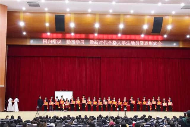 「旅院发布」3600人参加会议！云南大学旅游文化学院这个超大规模的会议就强调了两个字