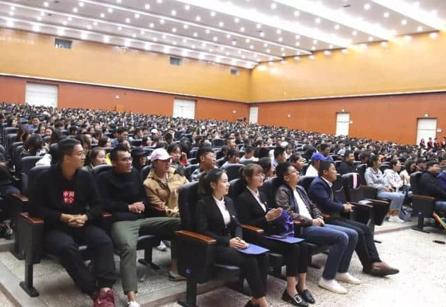 「旅院发布」3600人参加会议！云南大学旅游文化学院这个超大规模的会议就强调了两个字