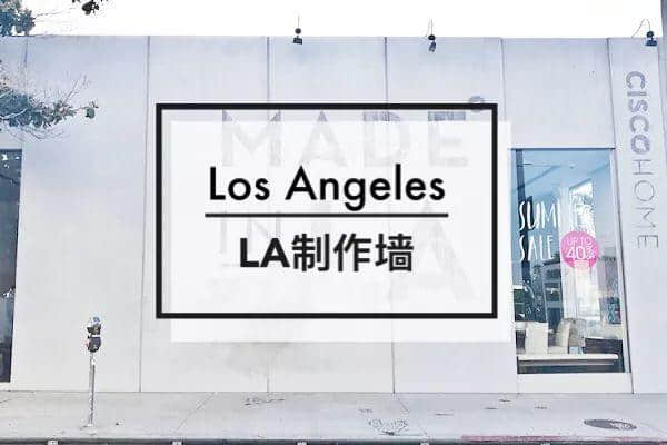 海南航空：洛杉矶往返大促，内含L.A.旅行攻略