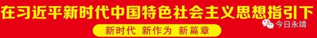 全省水上旅游突发事件综合应急演练在永靖县举行