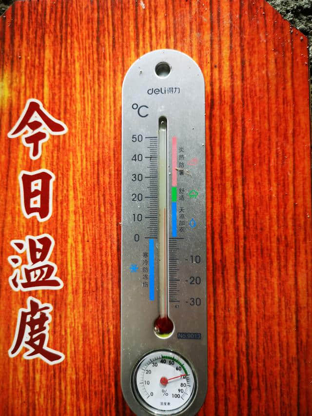 重庆周边自驾避暑秘境：位于华蓥山脚，是金刀峡源头，夏季仅13℃