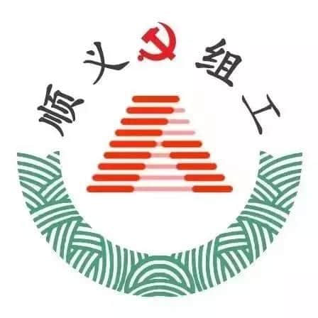 重磅｜顺义唯一，龙湾屯被认定为全国特色小镇啦！