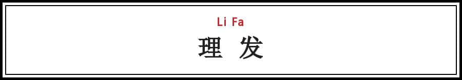 岱山人清明节最全美食、习俗攻略！