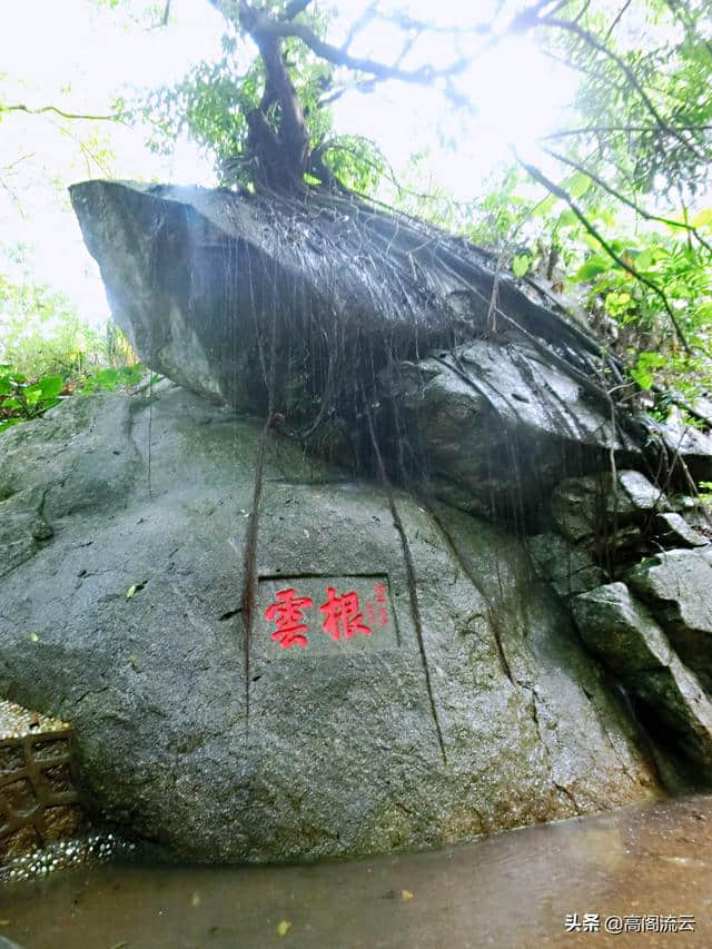 惠州旅游（5）：洞天福地，道儒佛并存，粤岳罗浮山，34福地