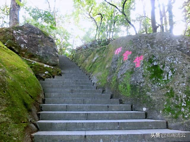 惠州旅游（5）：洞天福地，道儒佛并存，粤岳罗浮山，34福地