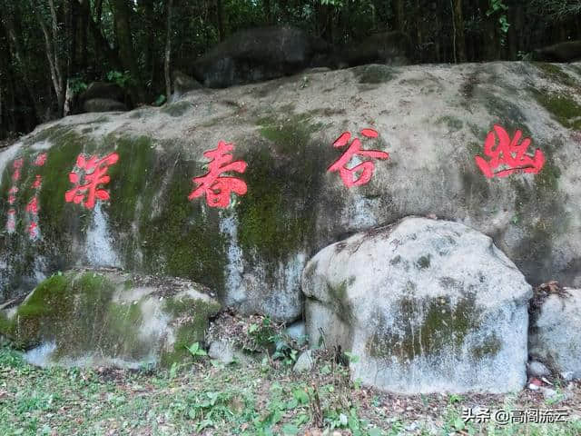 惠州旅游（5）：洞天福地，道儒佛并存，粤岳罗浮山，34福地