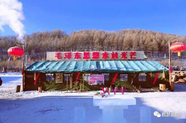 大兴安岭松岭区文化旅游彰显魅力