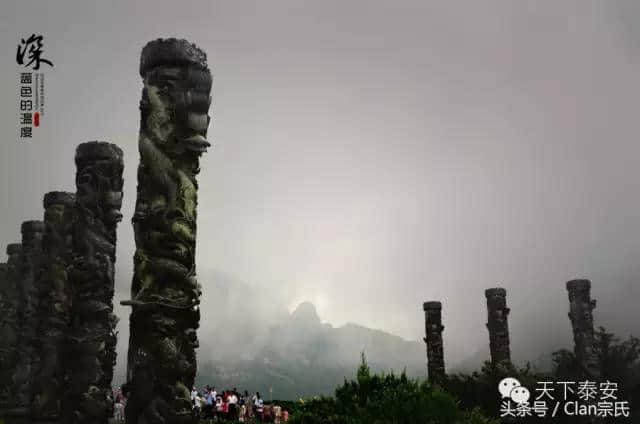 没有门票的好景点，泰安元旦、春节旅游好去处！