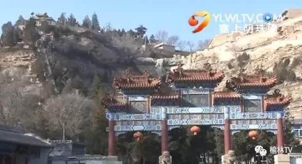 陕西旅游名片“百强榜” 榆林有3个景区当选