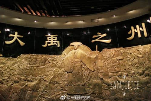 「三国文化旅游周」发现三国——星座旅游达人走进禹州