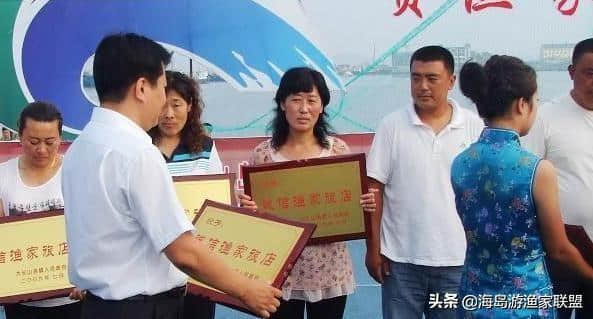 大连哈仙岛防套路全解析，汇总网友评论并总结，纯干货