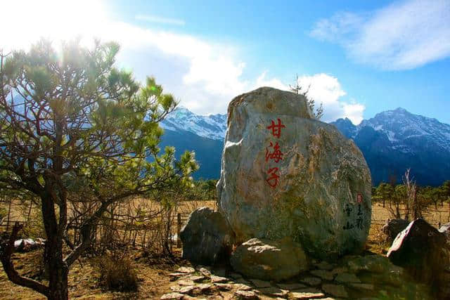 别让高原反应阻挡你前进的脚步，玉龙雪山登山游玩全攻略！