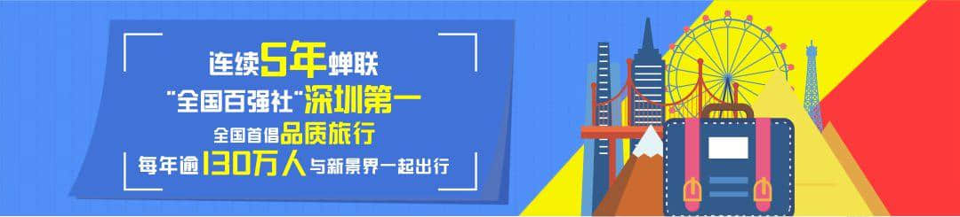 国内最适合十一出发的6个小众旅游地！人少景美，说走就走！