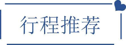 11.4-5长兴岛“橘子来了”露营节招募了