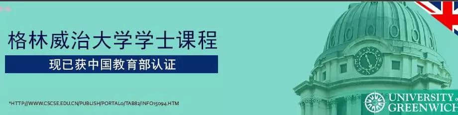 一个出色的酒店和旅游专业人士，需要具备什么条件？