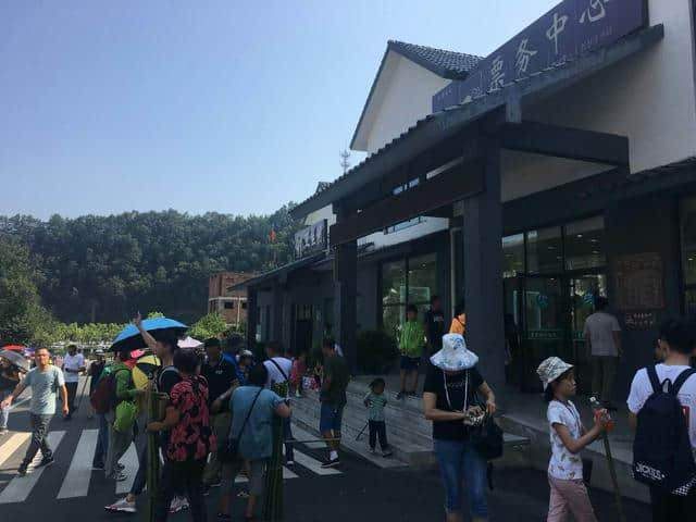 夏日全民旅行记 走进洛阳栾川鸡冠洞、老君山