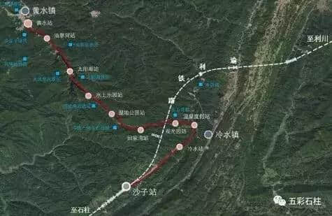 渝利铁路沙子客运站开工，今后到黄水可坐动车再无缝换乘有轨电车