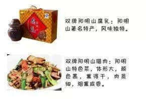 国庆出游必备！永州精品线路旅游推荐，请收藏~