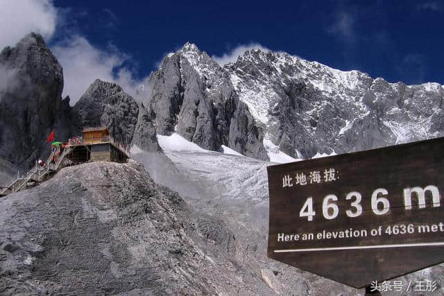 玉龙雪山旅游注意事项 玉龙雪山会有高原反应吗