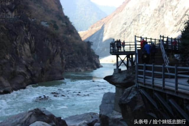 带你去旅行，虎跳峡走一走