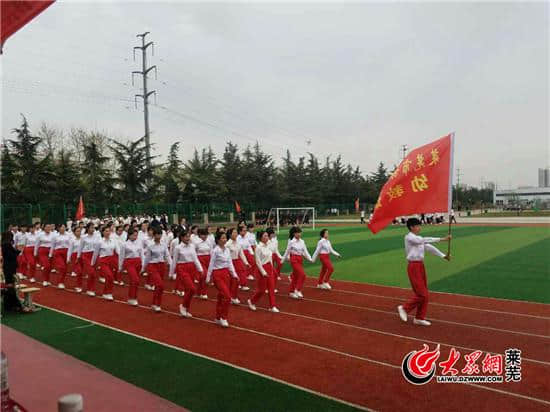 莱芜市旅游学校第十届广播操大赛圆满结束