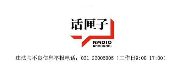 在斯里兰卡旅行团陆续踏上归途 春秋首个返程团队明天5点多抵达浦东