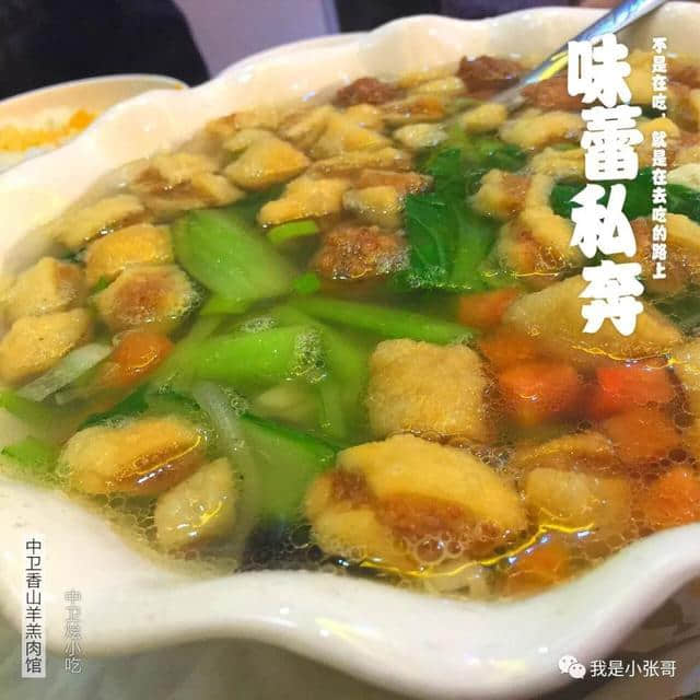 大漠，戈壁，风与沙——宁夏旅游攻略