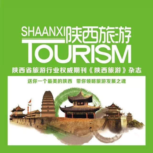 <a href='https://www.xacct.com.cn/tags/5_19zhongguolvyouri_20554_1.html' target='_blank'>5.19中国旅游日</a>，壶口瀑布景区半价优惠，就问你约不约？