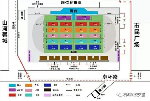 关于2019石城县第七届旅游文化节暨荷花音乐会