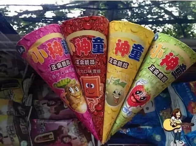 铜仁的小伙伴们，你小时候吃过这样的冰棍吗？