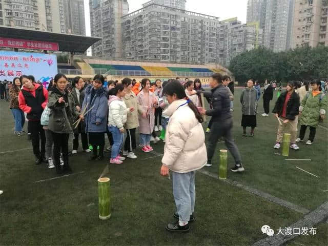 重庆市旅游学校各类学生社团展风采：能文能武，激情无限！