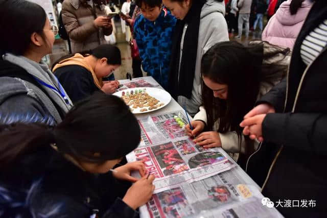 重庆市旅游学校各类学生社团展风采：能文能武，激情无限！