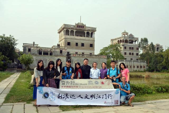 资深旅游体验师带你玩转江门十大景点