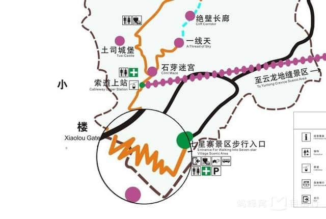 游玩恩施大峡谷实用攻略