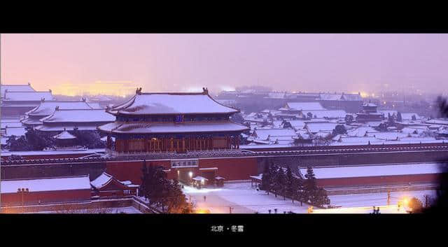 这一生你不可不去的中国七大旅游胜地