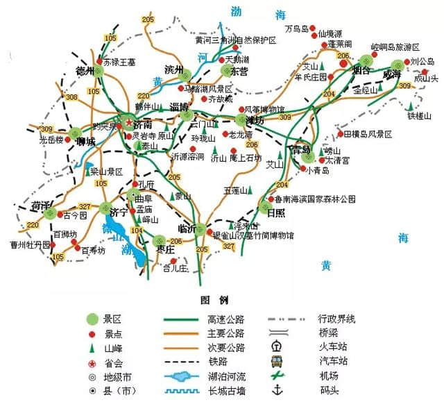 收藏起来丨全国旅游地图精简版