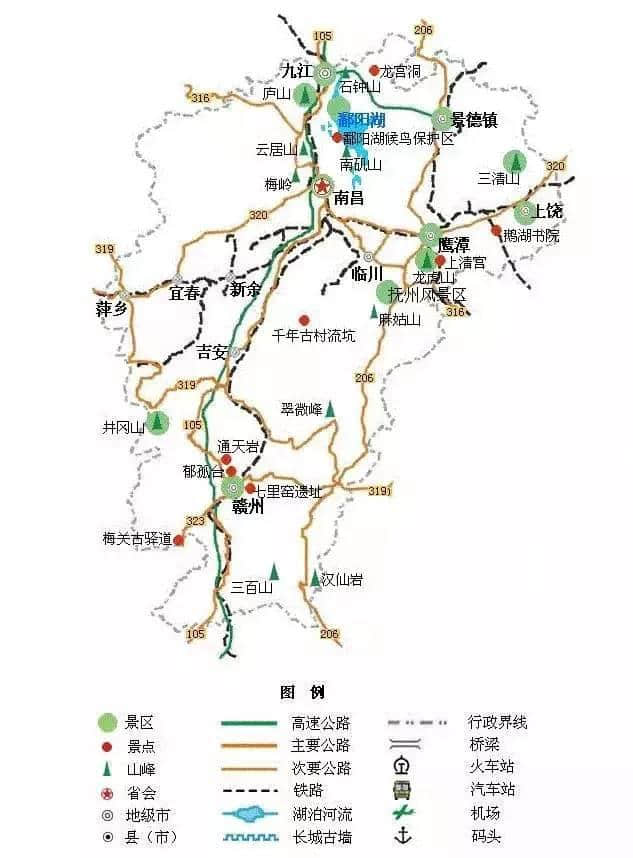 收藏起来丨全国旅游地图精简版