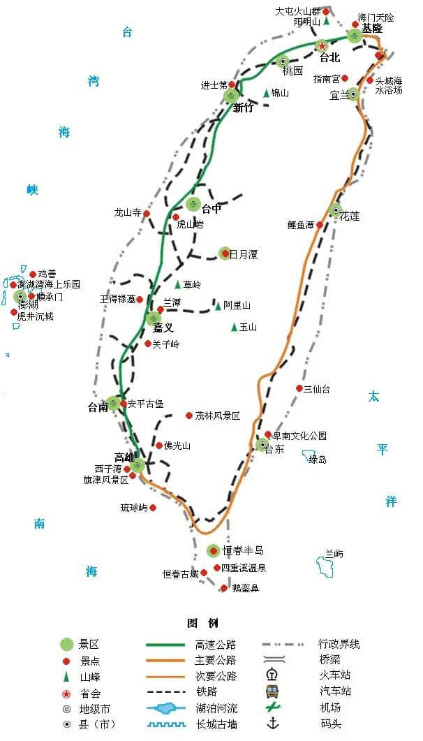 收藏起来丨全国旅游地图精简版