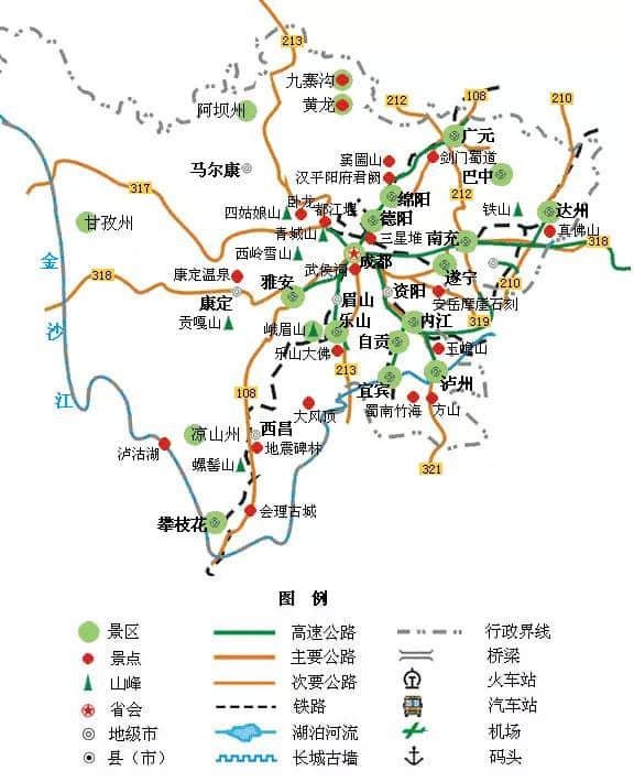 收藏起来丨全国旅游地图精简版