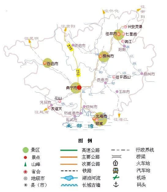 收藏起来丨全国旅游地图精简版