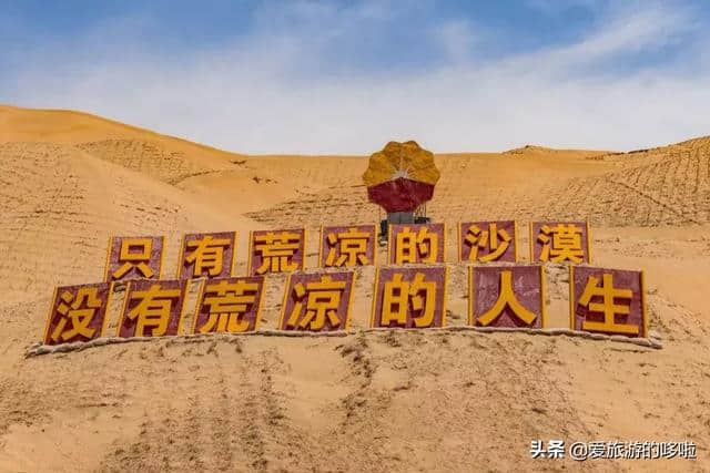 中国最美的公路在南疆，南疆最美的风景在路上