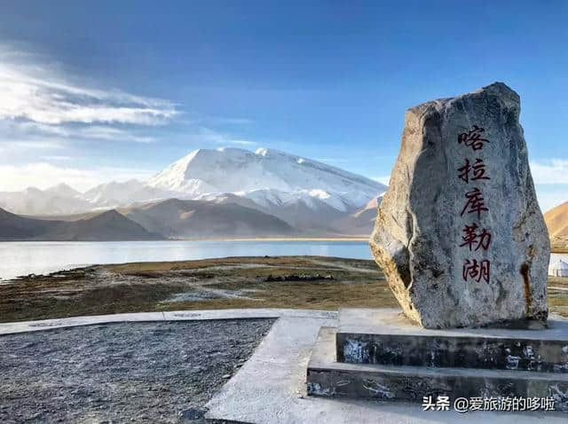 中国最美的公路在南疆，南疆最美的风景在路上