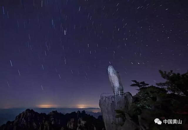 抓住夏天的尾巴，到黄山寻找璀璨的皓月星辰！（附攻略）