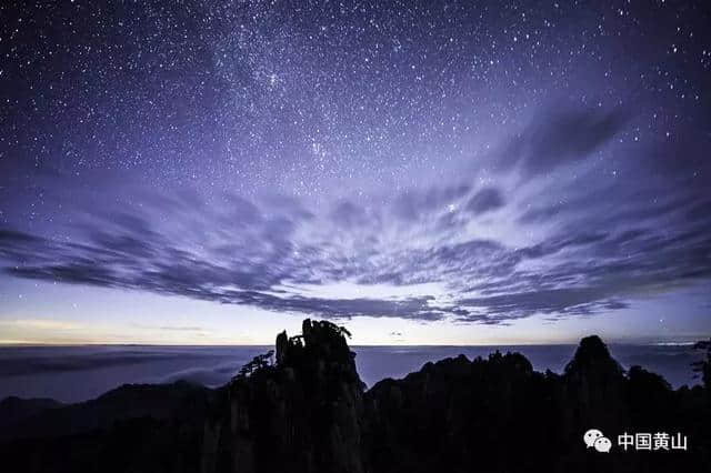 抓住夏天的尾巴，到黄山寻找璀璨的皓月星辰！（附攻略）