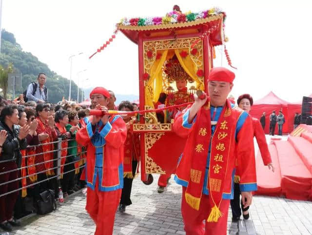 第十届中国•洞头妈祖平安节超多惊喜邀您参与！下周六约起！