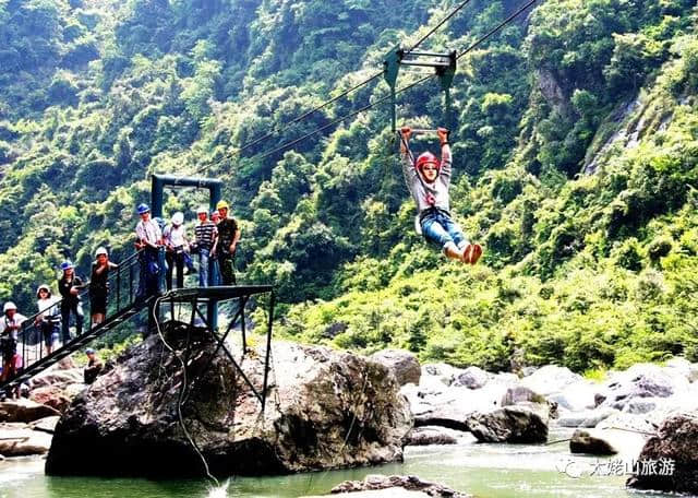 太姥之旅｜弱水三千只饮一瓢，醉在九鲤青山绿水间！